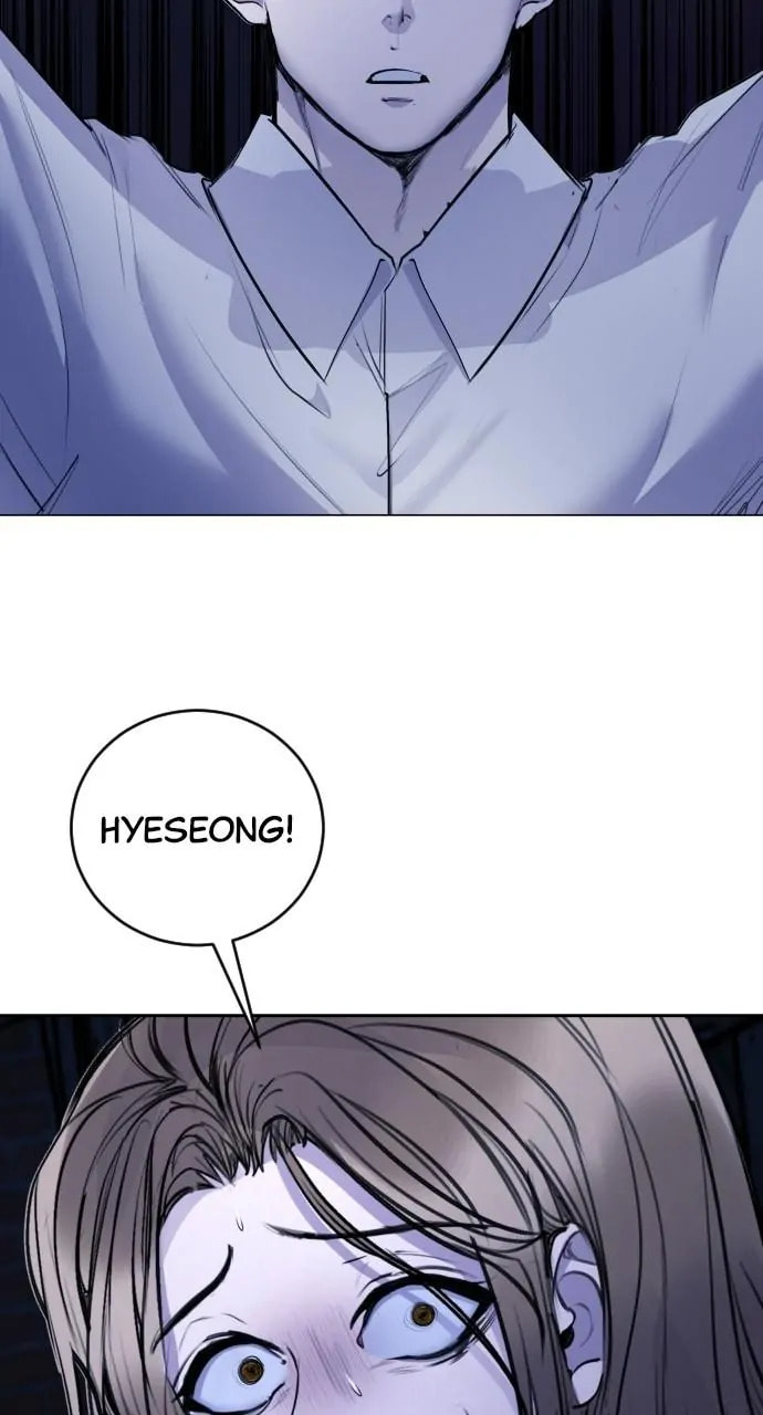 Read Disconnected from Reality chapter 28 image 96 on Lezhin