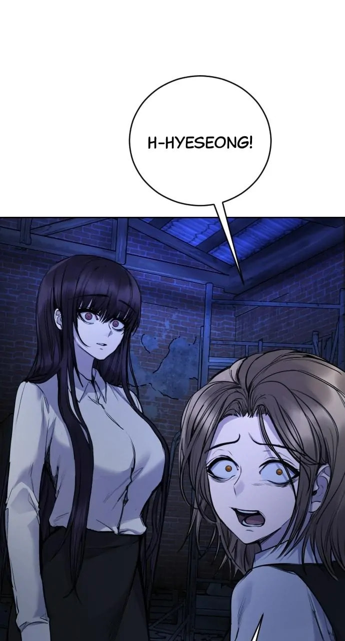 Read Disconnected from Reality chapter 29 image 1 on Lezhin