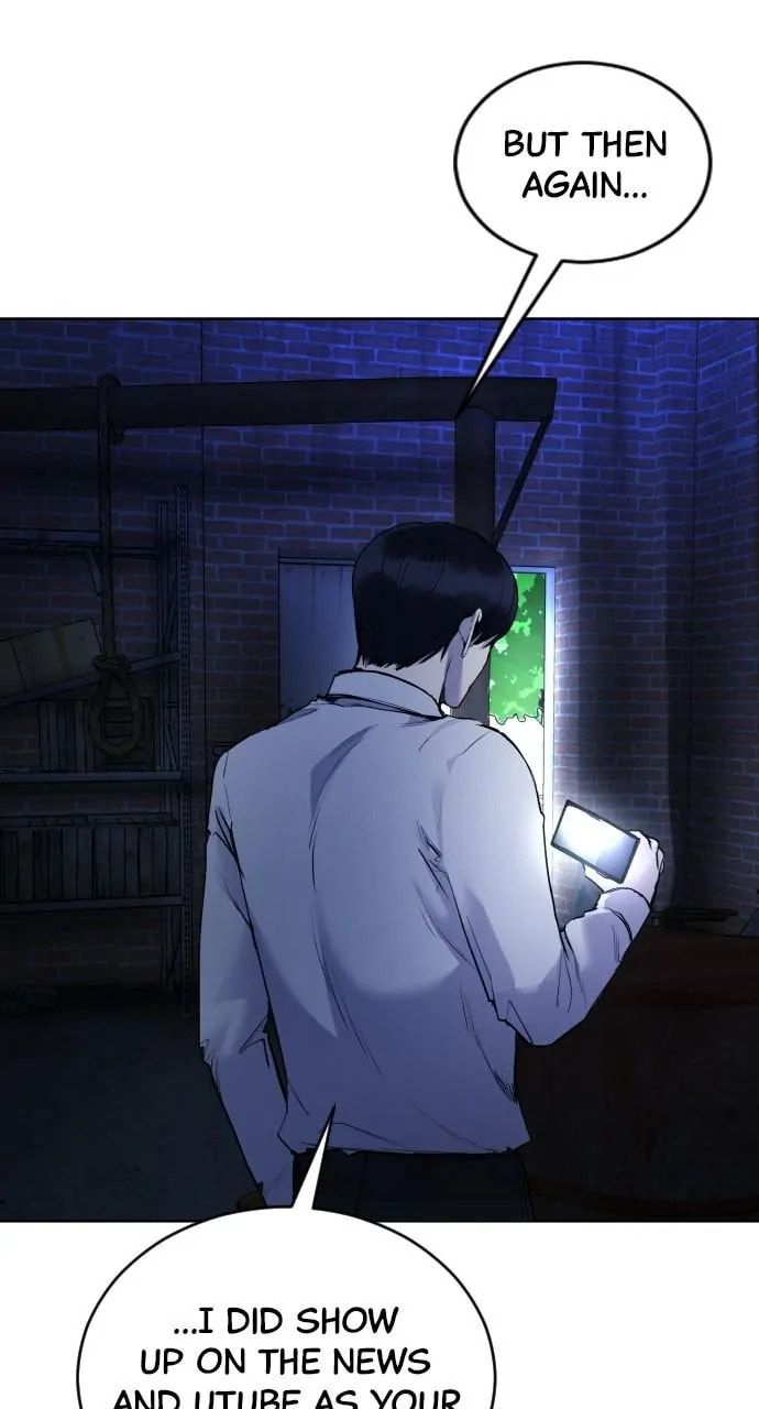 Read Disconnected from Reality chapter 29 image 13 on Lezhin