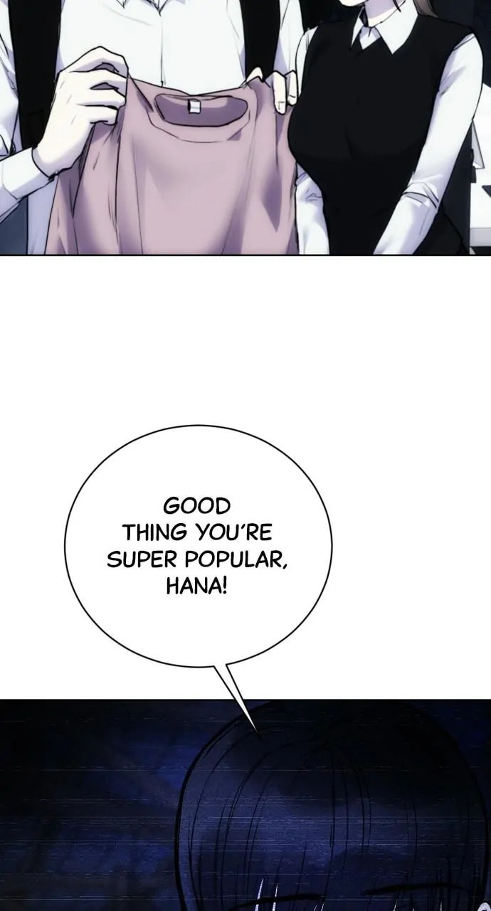 Read Disconnected from Reality chapter 29 image 16 on Lezhin
