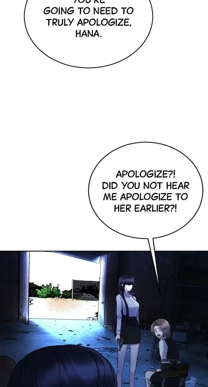 Read Disconnected from Reality chapter 29 image 21 on Lezhin
