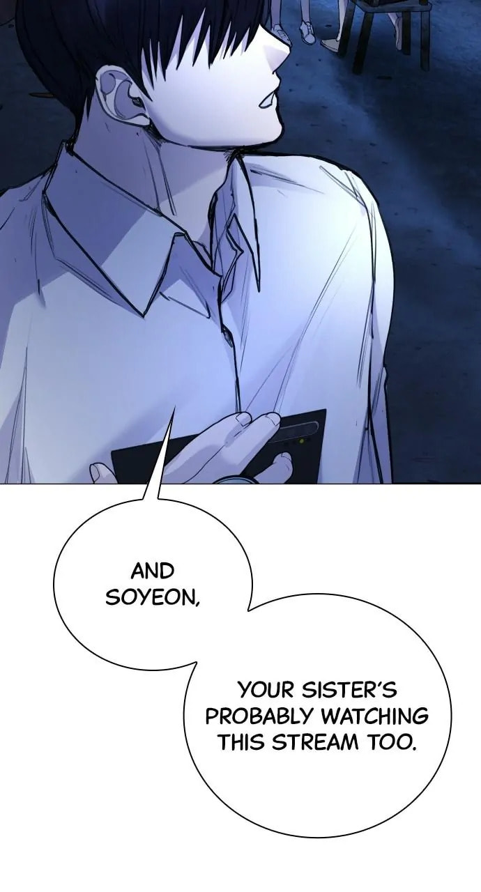 Read Disconnected from Reality chapter 29 image 22 on Lezhin
