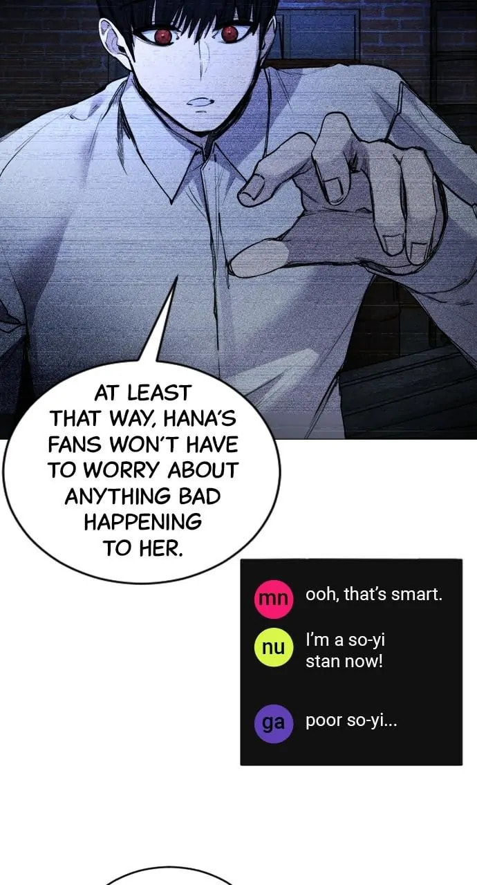 Read Disconnected from Reality chapter 29 image 54 on Lezhin