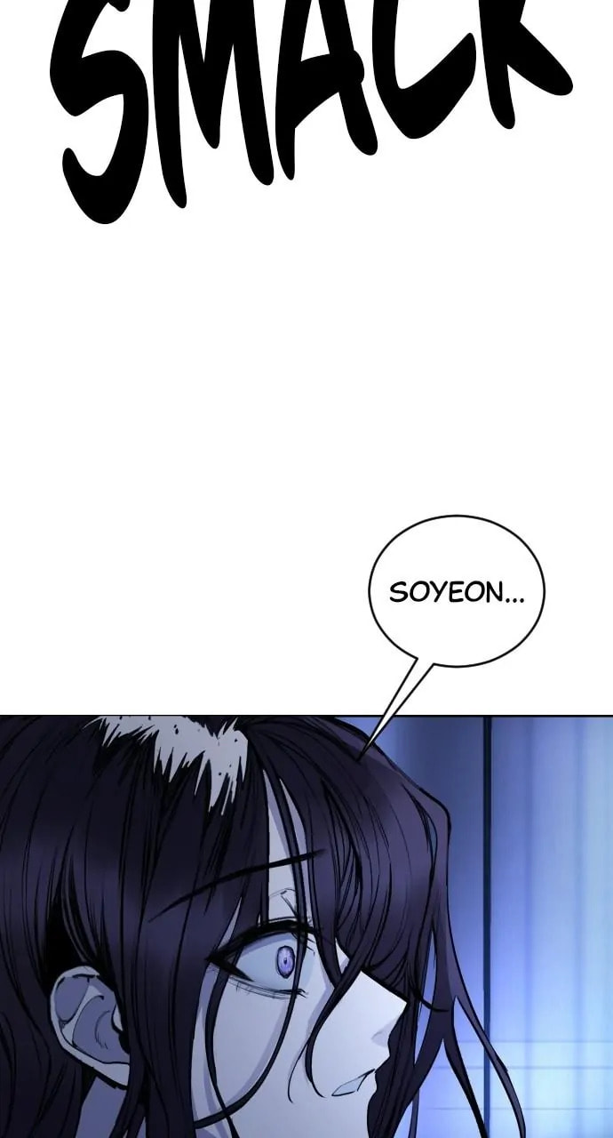 Read Disconnected from Reality chapter 29 image 68 on Lezhin