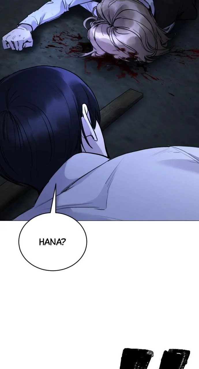 Read Disconnected from Reality chapter 29 image 75 on Lezhin