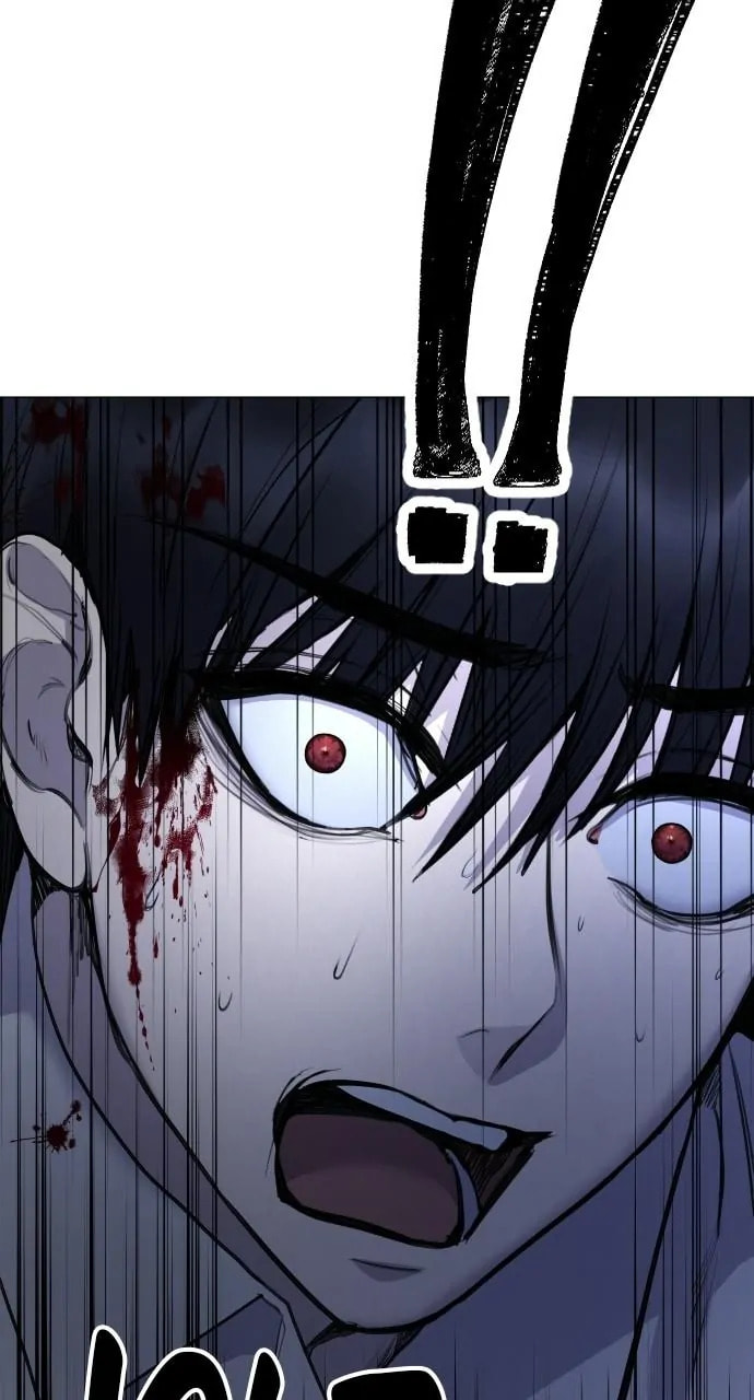 Read Disconnected from Reality chapter 29 image 76 on Lezhin
