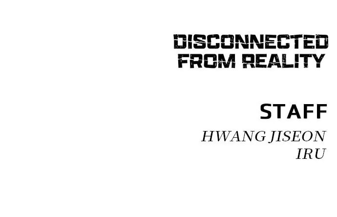 Read Disconnected from Reality chapter 29 image 87 on Lezhin