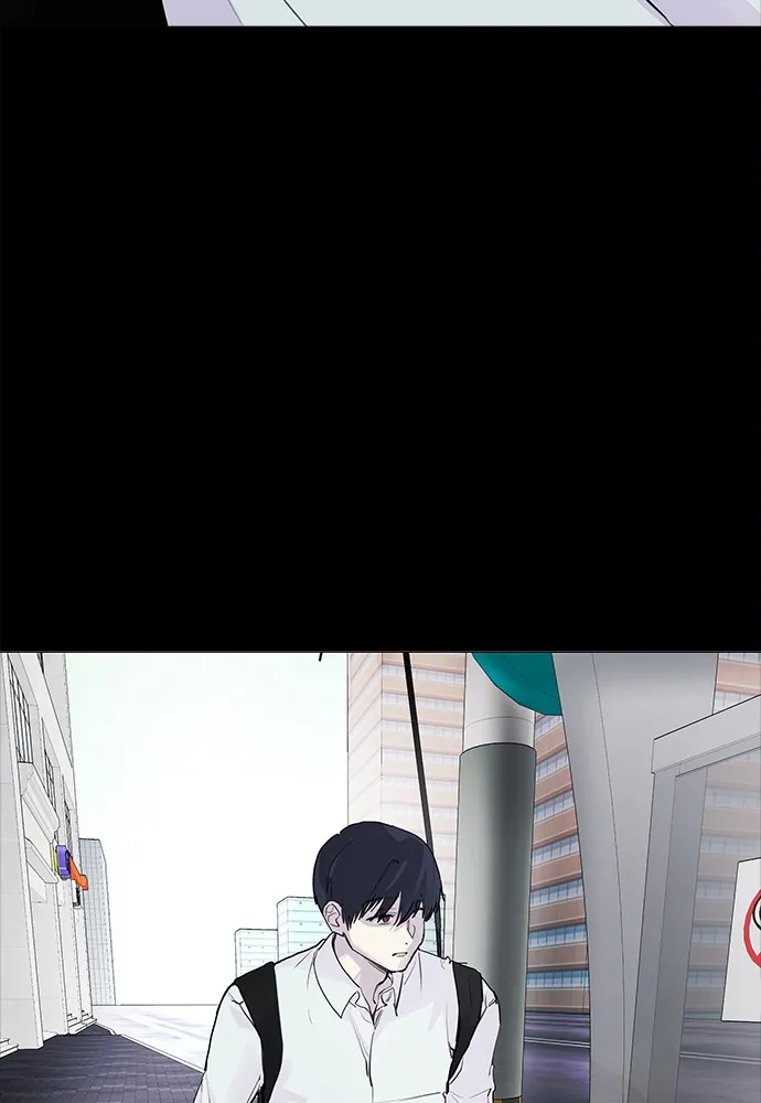 Read Disconnected from Reality chapter 3 image 1 on Lezhin