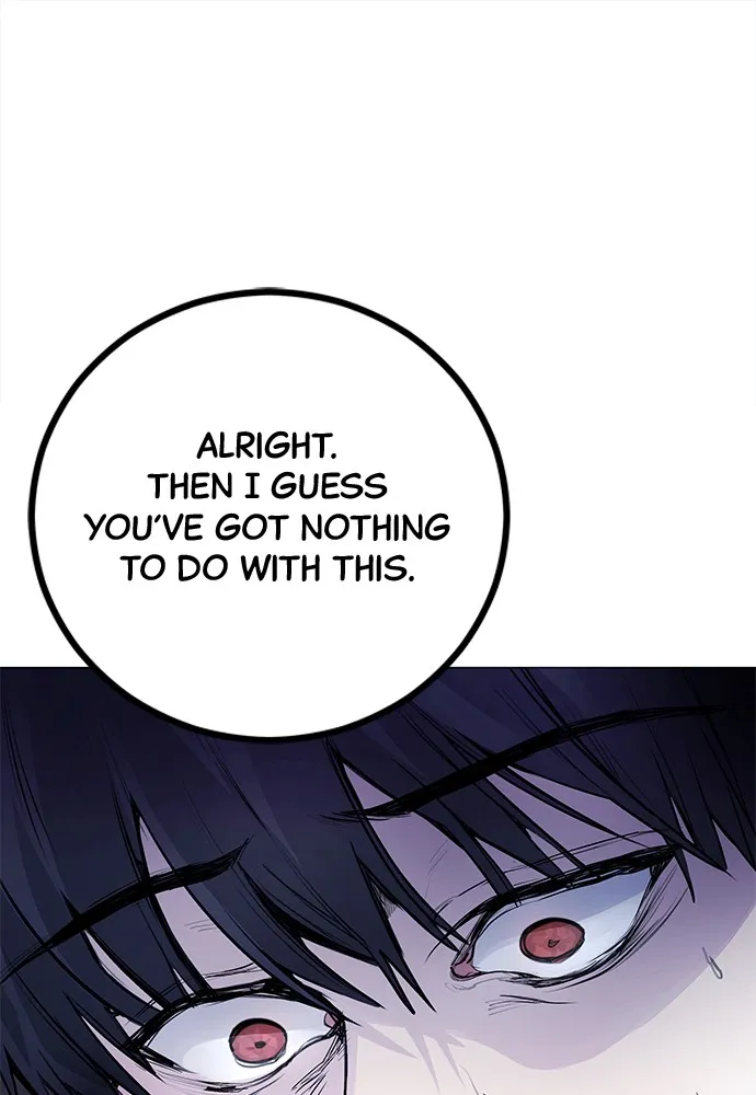 Read Disconnected from Reality chapter 3 image 100 on Lezhin