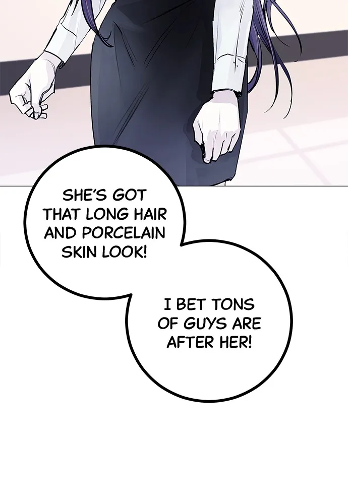 Read Disconnected from Reality chapter 3 image 104 on Lezhin