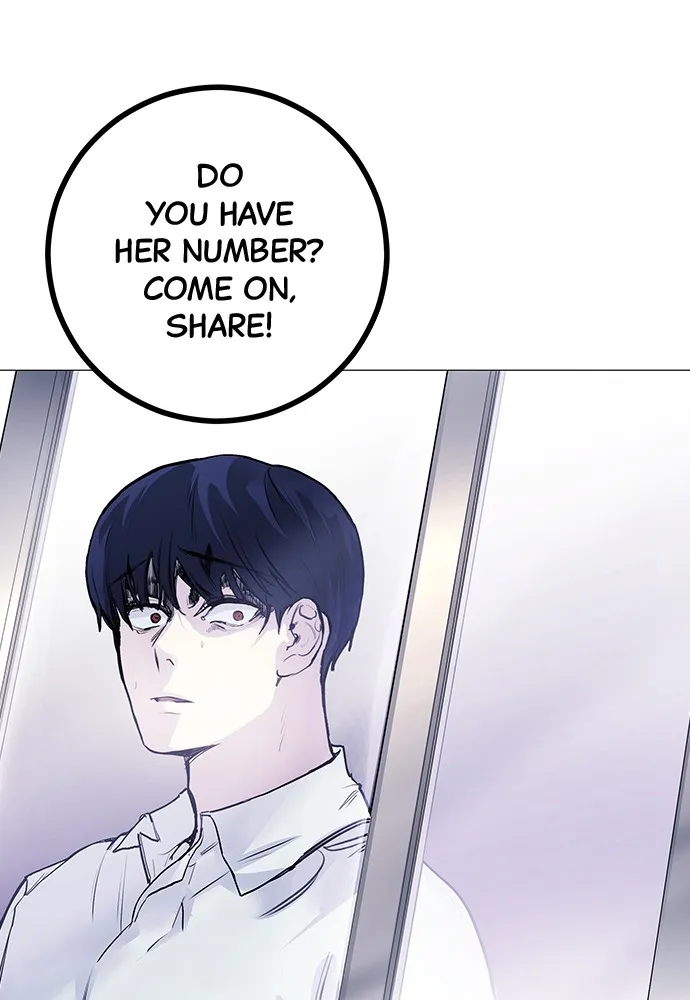 Read Disconnected from Reality chapter 3 image 105 on Lezhin