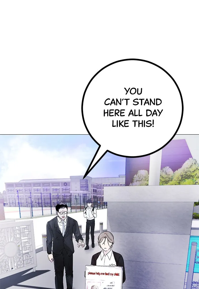 Read Disconnected from Reality chapter 3 image 111 on Lezhin