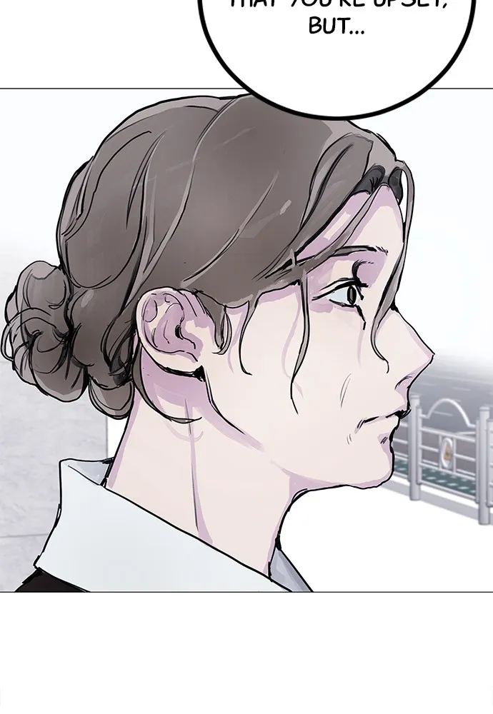 Read Disconnected from Reality chapter 3 image 113 on Lezhin