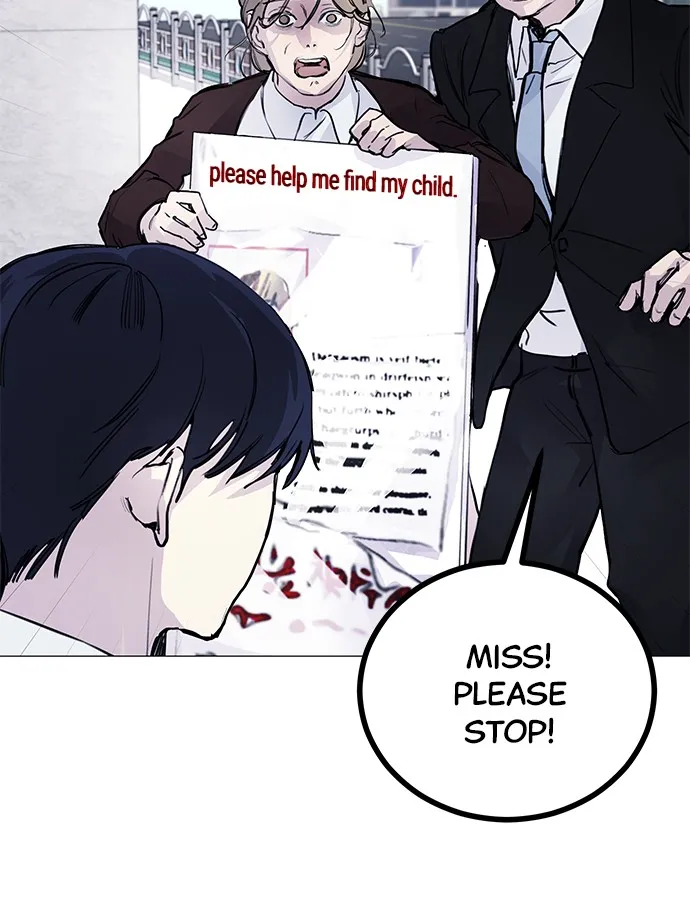 Read Disconnected from Reality chapter 3 image 117 on Lezhin