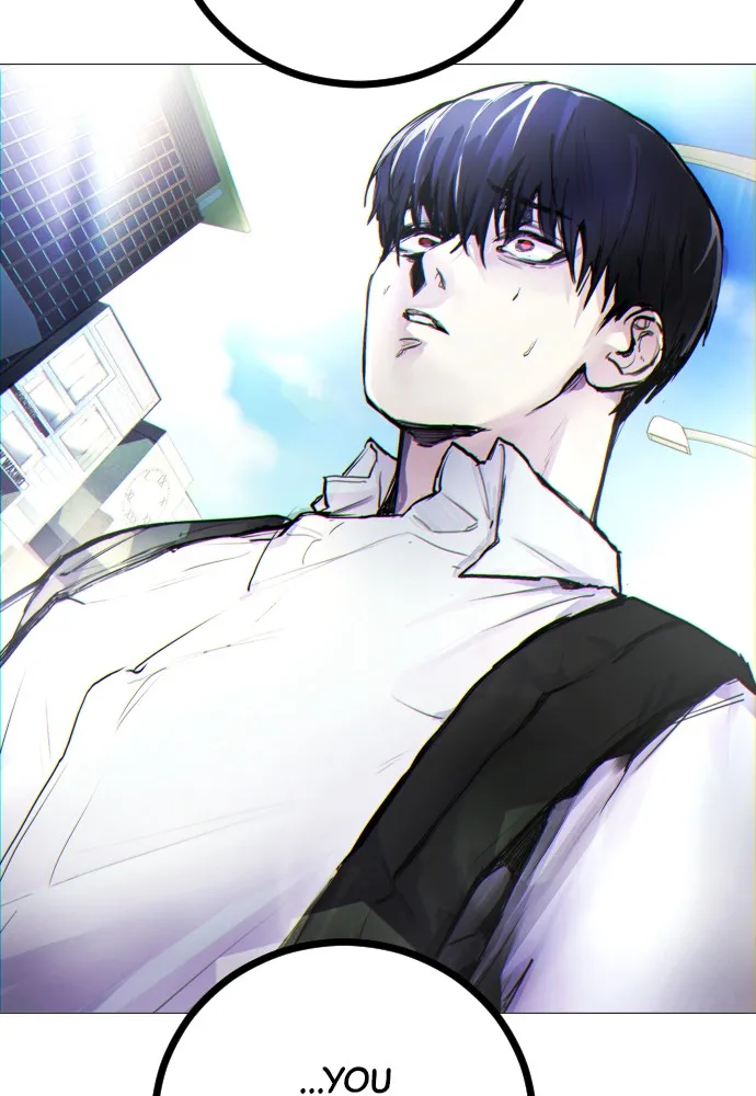 Read Disconnected from Reality chapter 3 image 126 on Lezhin