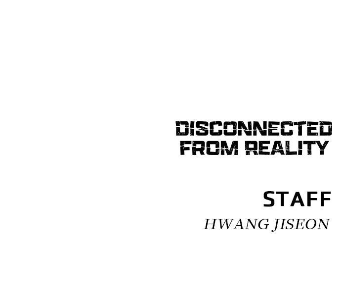 Read Disconnected from Reality chapter 3 image 128 on Lezhin
