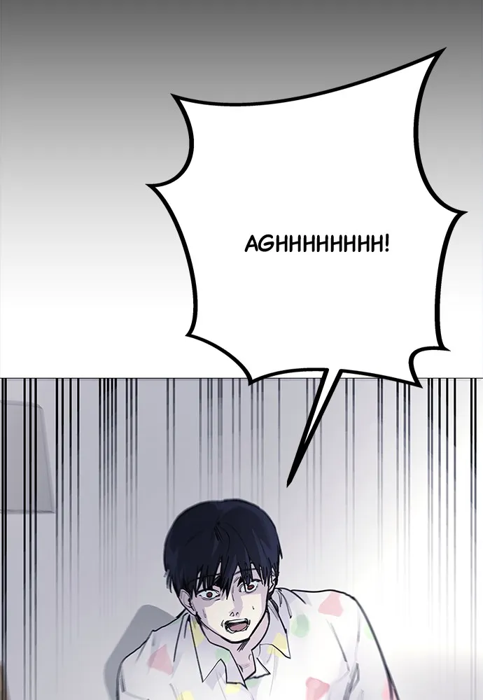 Read Disconnected from Reality chapter 3 image 13 on Lezhin