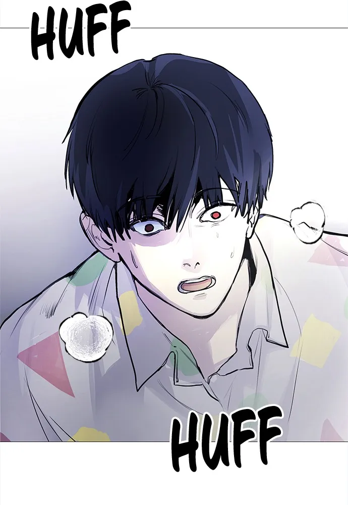 Read Disconnected from Reality chapter 3 image 15 on Lezhin