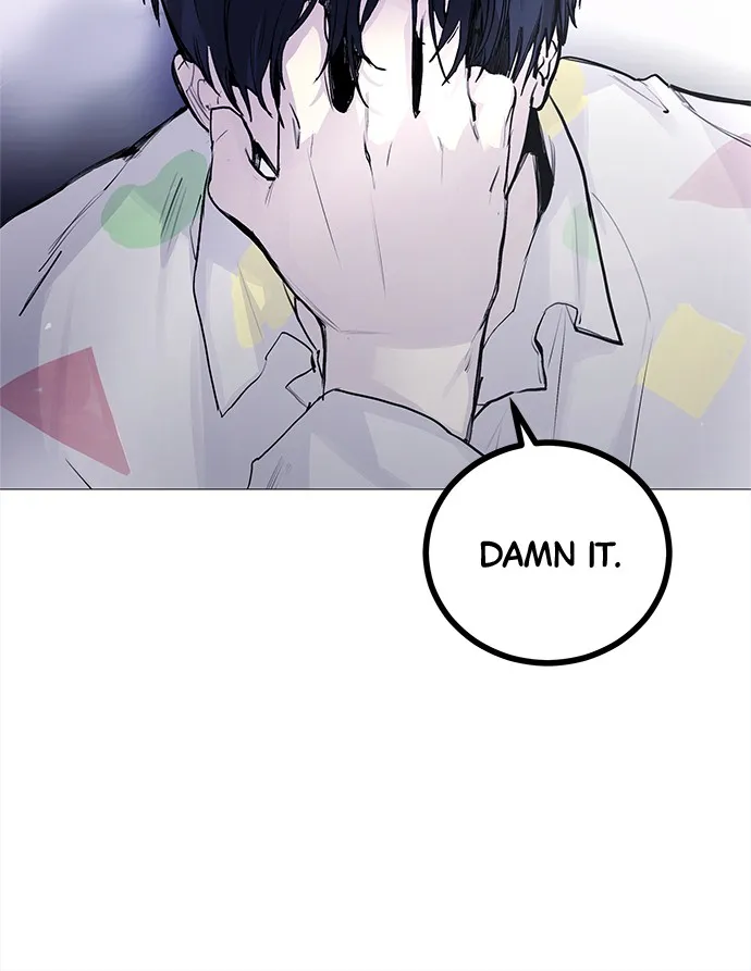 Read Disconnected from Reality chapter 3 image 17 on Lezhin