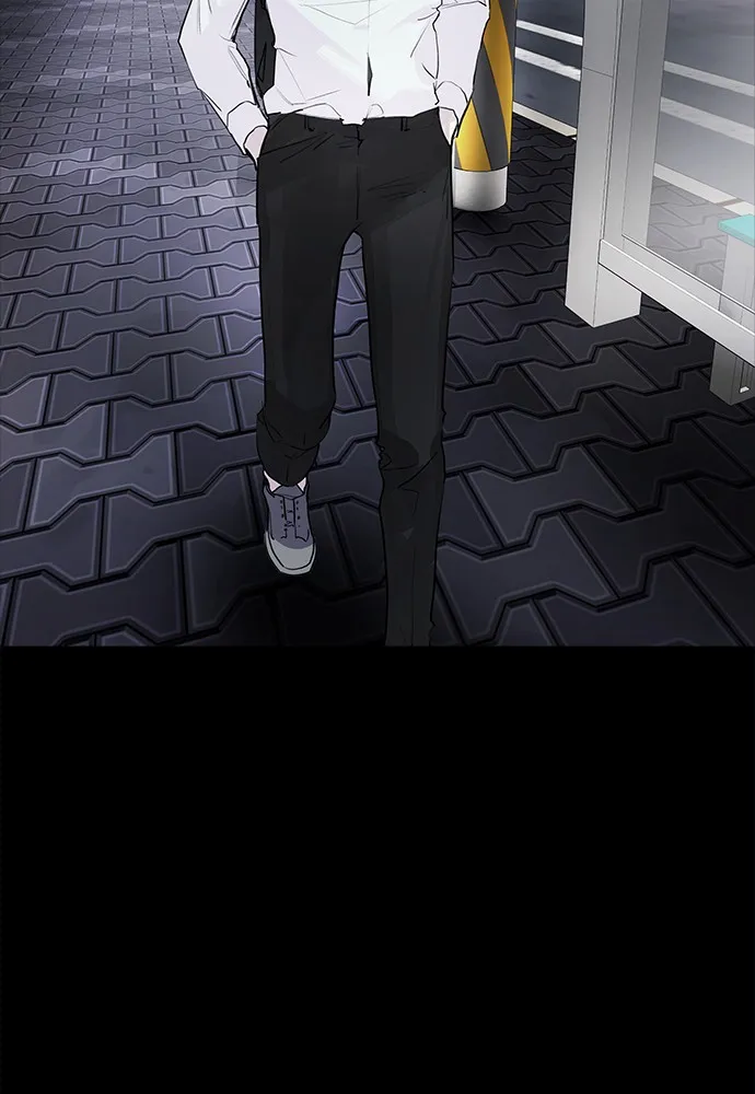 Read Disconnected from Reality chapter 3 image 2 on Lezhin