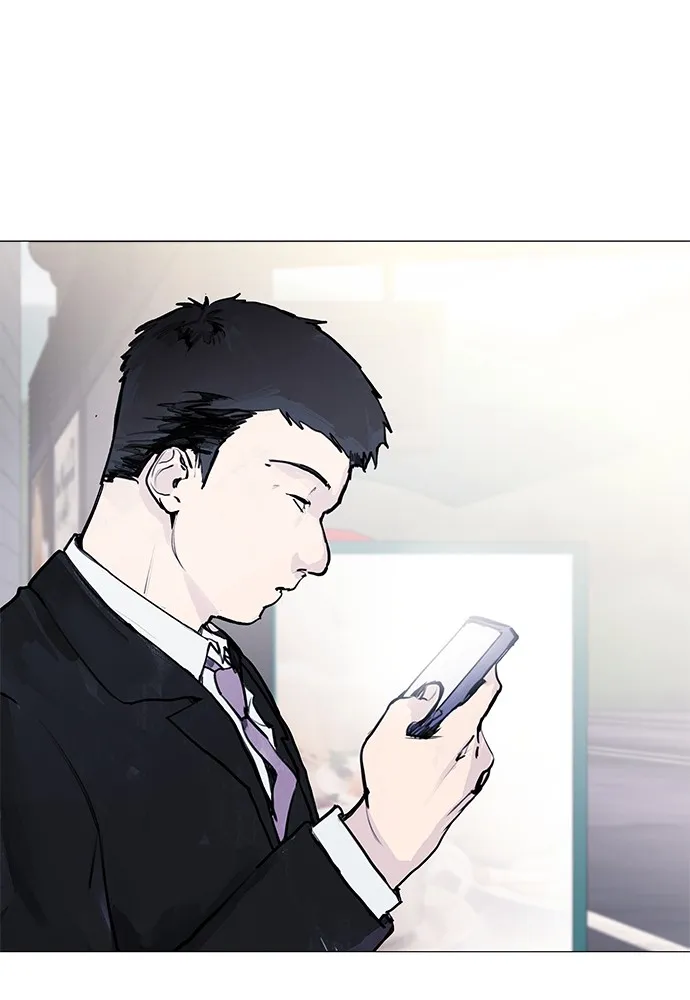 Read Disconnected from Reality chapter 3 image 20 on Lezhin