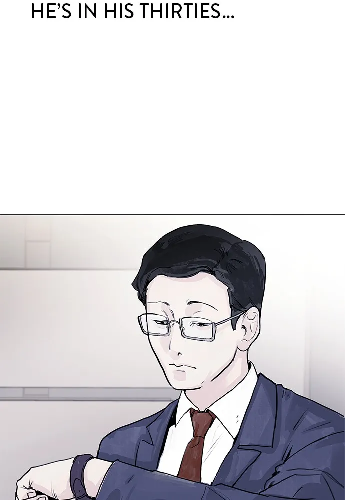 Read Disconnected from Reality chapter 3 image 21 on Lezhin