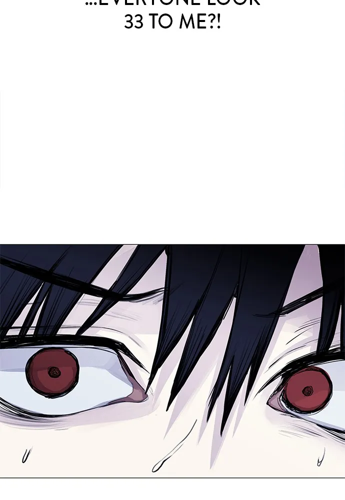 Read Disconnected from Reality chapter 3 image 25 on Lezhin