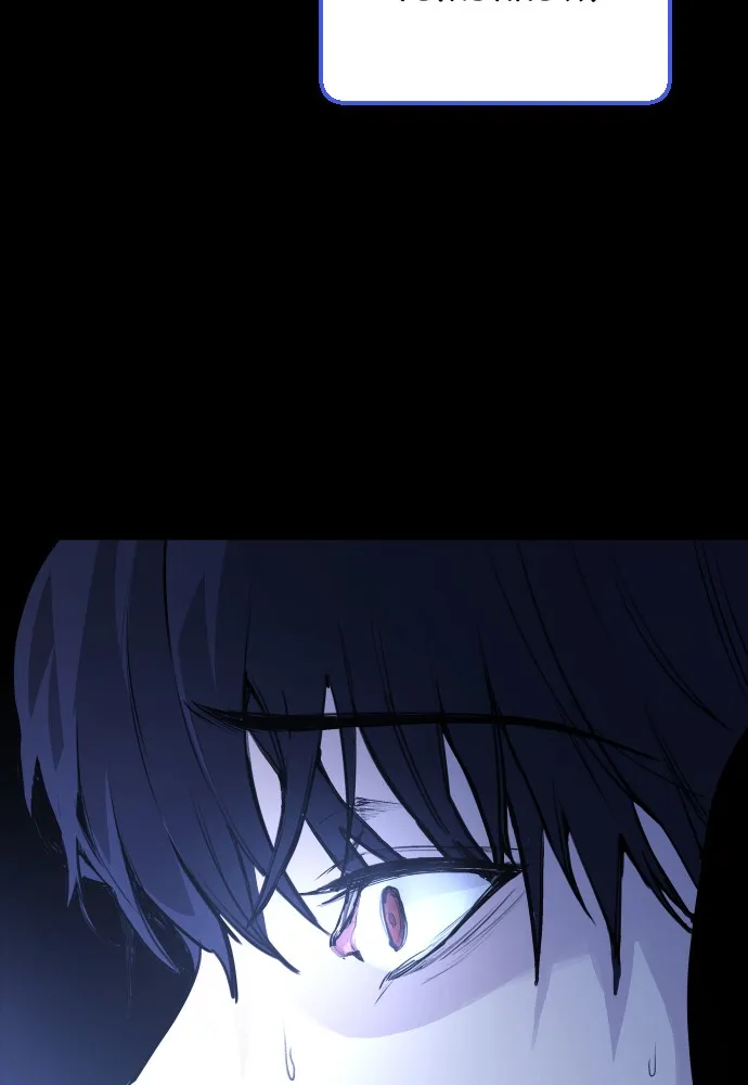 Read Disconnected from Reality chapter 3 image 35 on Lezhin