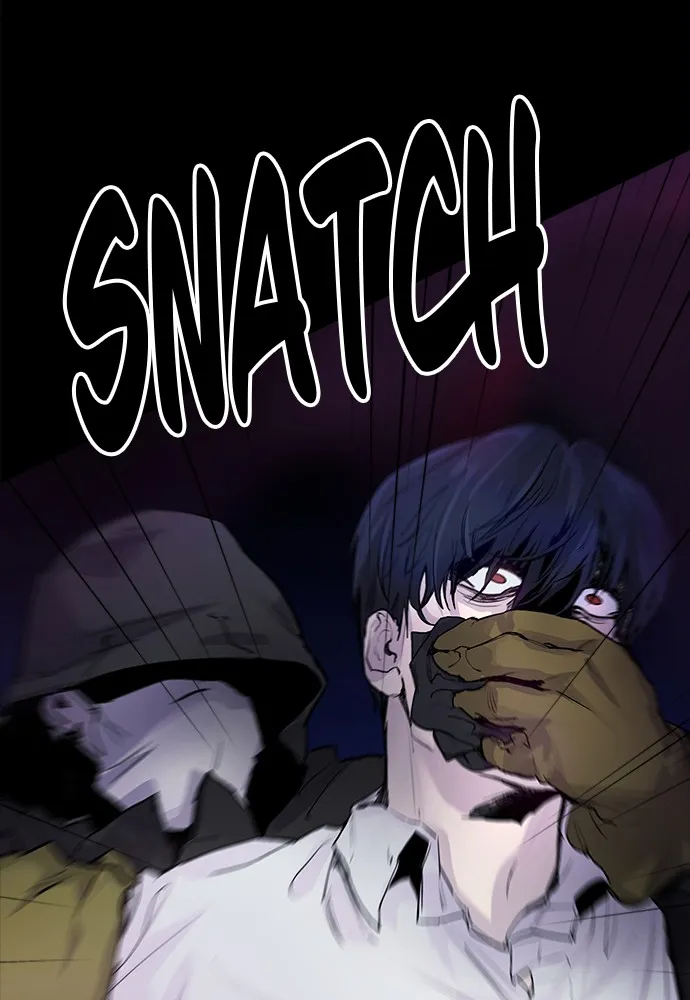 Read Disconnected from Reality chapter 3 image 4 on Lezhin