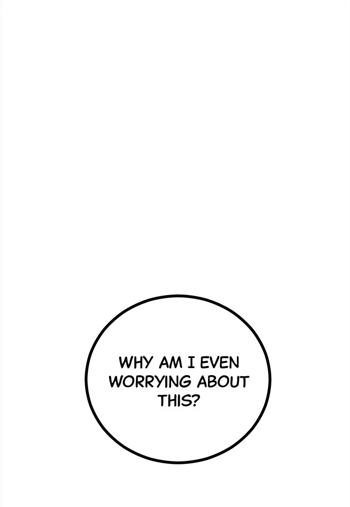 Read Disconnected from Reality chapter 3 image 44 on Lezhin
