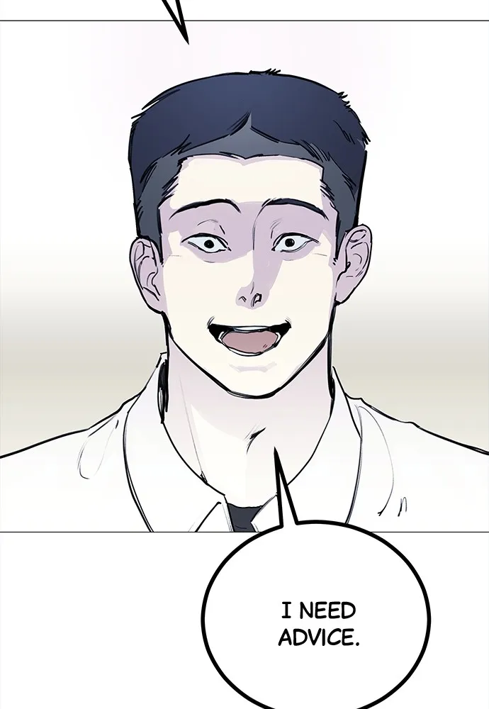 Read Disconnected from Reality chapter 3 image 46 on Lezhin
