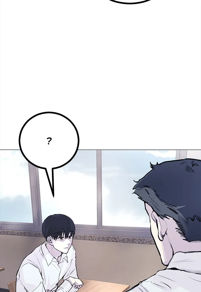 Read Disconnected from Reality chapter 3 image 47 on Lezhin