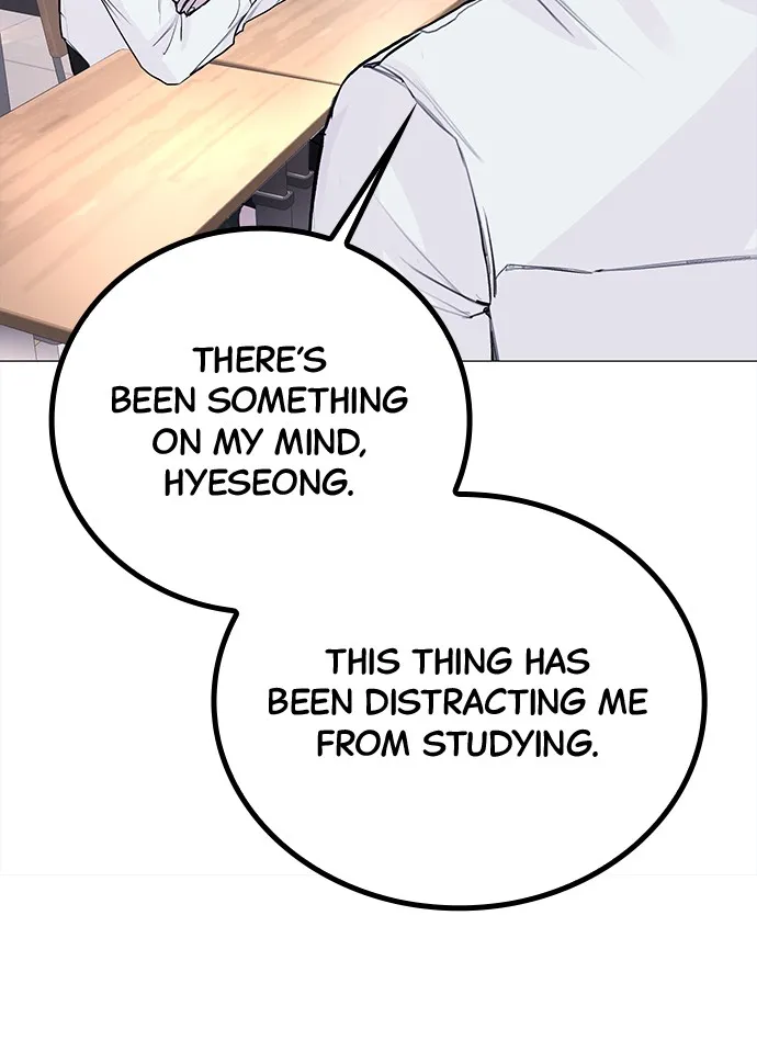 Read Disconnected from Reality chapter 3 image 48 on Lezhin