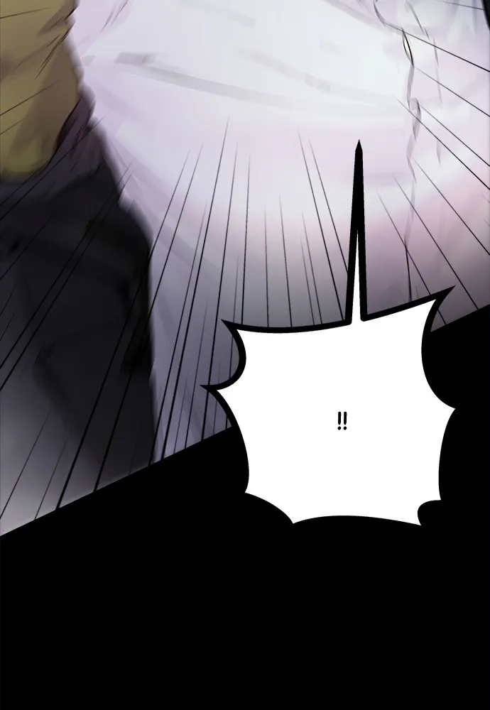 Read Disconnected from Reality chapter 3 image 5 on Lezhin