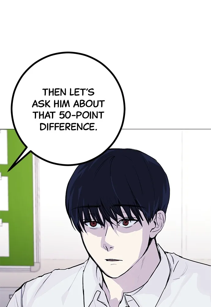 Read Disconnected from Reality chapter 3 image 58 on Lezhin