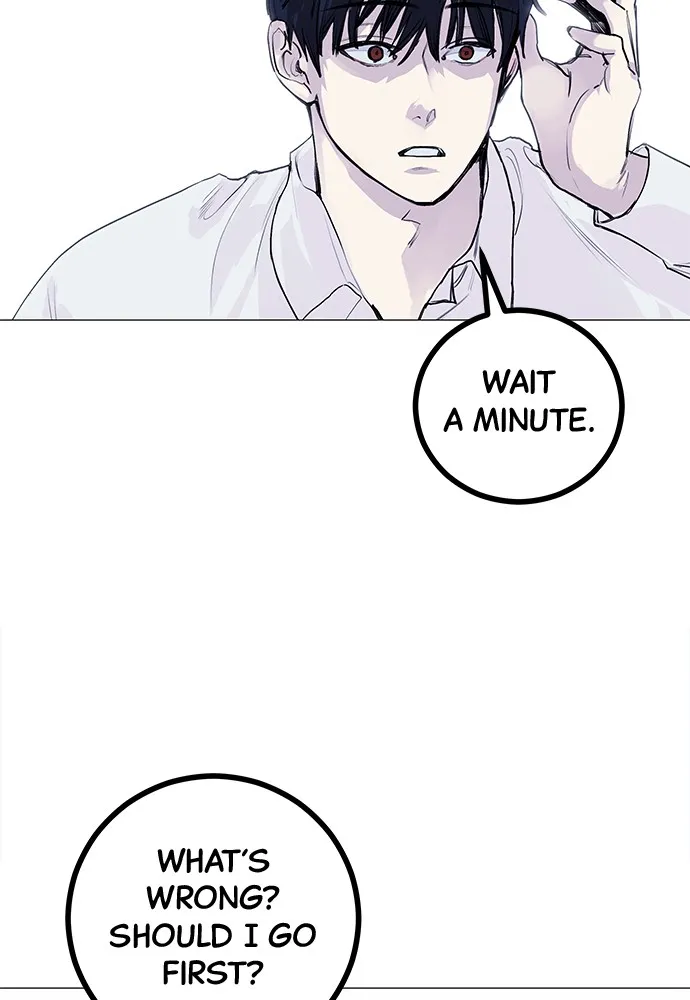 Read Disconnected from Reality chapter 3 image 63 on Lezhin