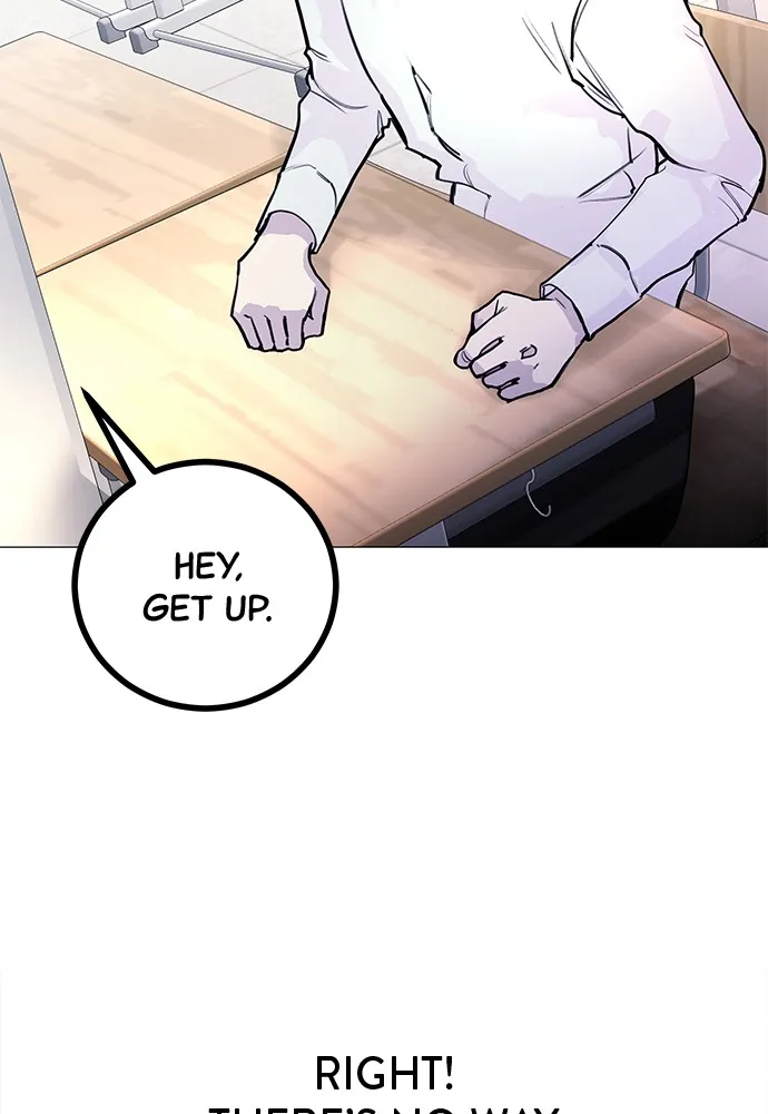 Read Disconnected from Reality chapter 3 image 68 on Lezhin