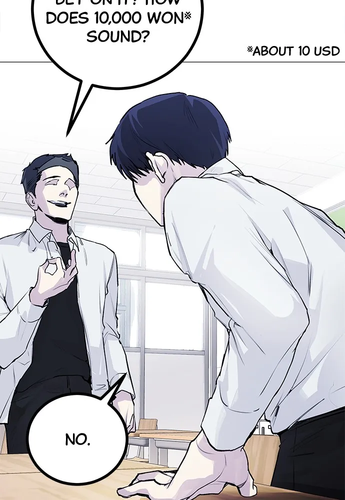Read Disconnected from Reality chapter 3 image 72 on Lezhin