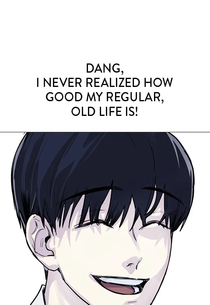 Read Disconnected from Reality chapter 3 image 75 on Lezhin