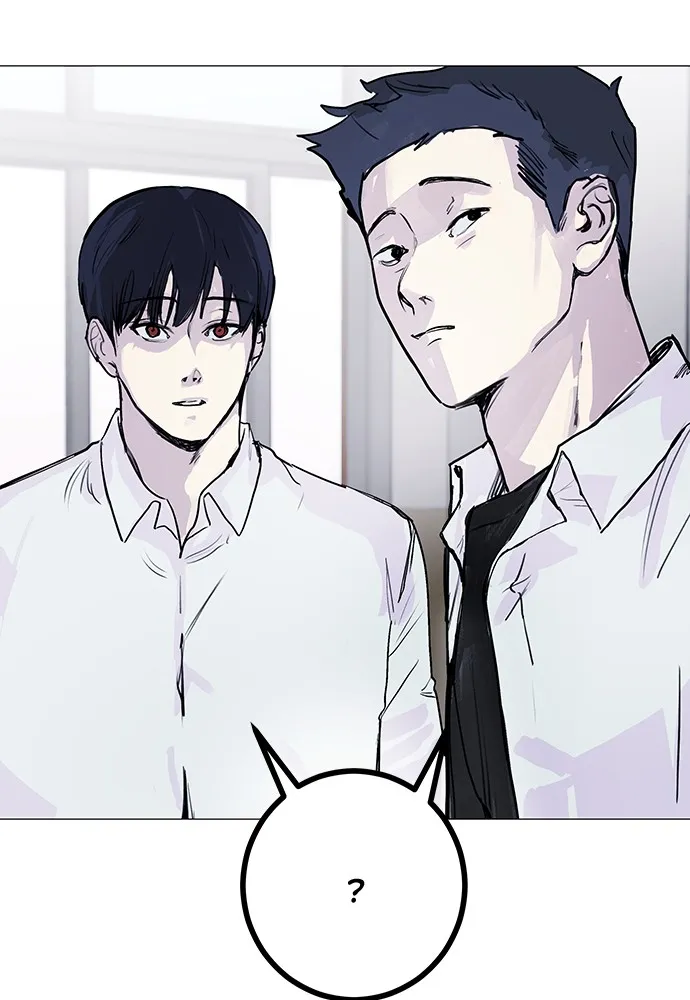 Read Disconnected from Reality chapter 3 image 78 on Lezhin