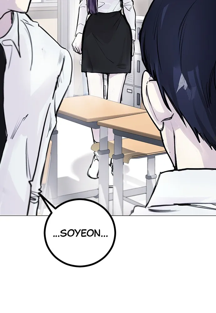 Read Disconnected from Reality chapter 3 image 80 on Lezhin
