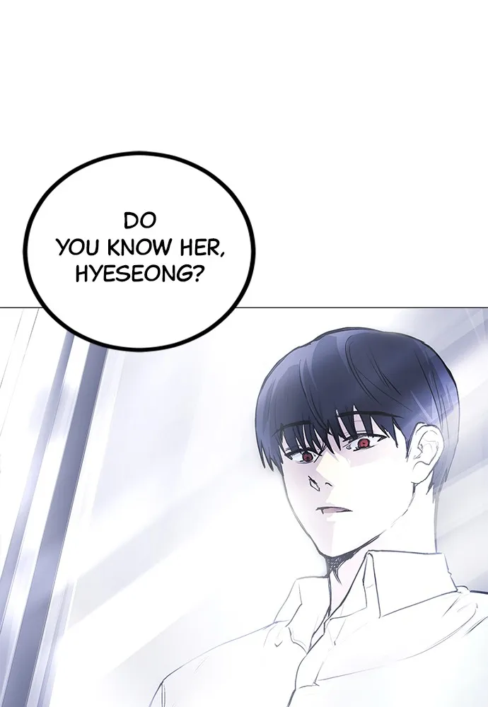 Read Disconnected from Reality chapter 3 image 84 on Lezhin