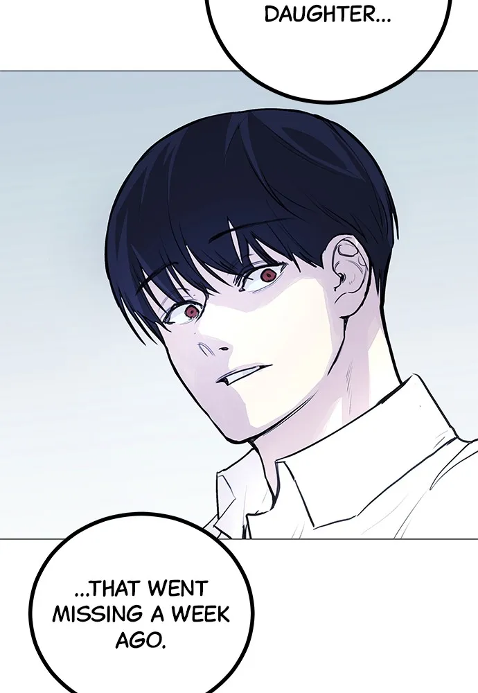 Read Disconnected from Reality chapter 3 image 88 on Lezhin