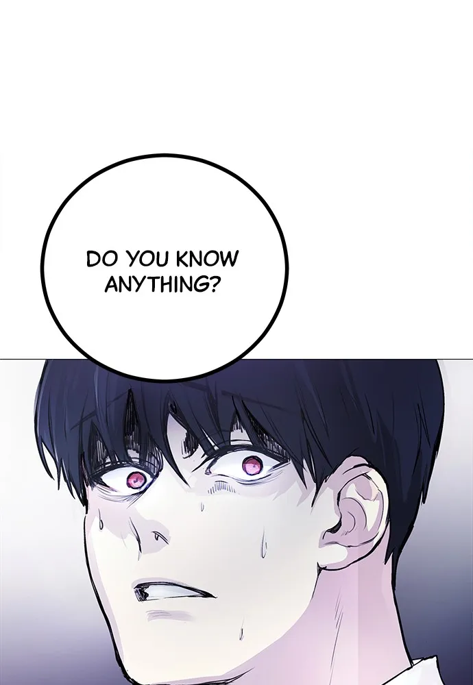 Read Disconnected from Reality chapter 3 image 90 on Lezhin