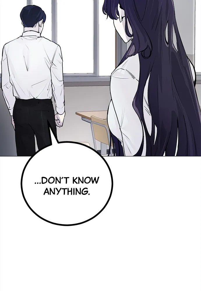 Read Disconnected from Reality chapter 3 image 95 on Lezhin