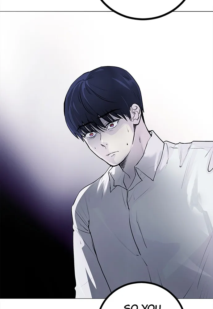 Read Disconnected from Reality chapter 3 image 98 on Lezhin