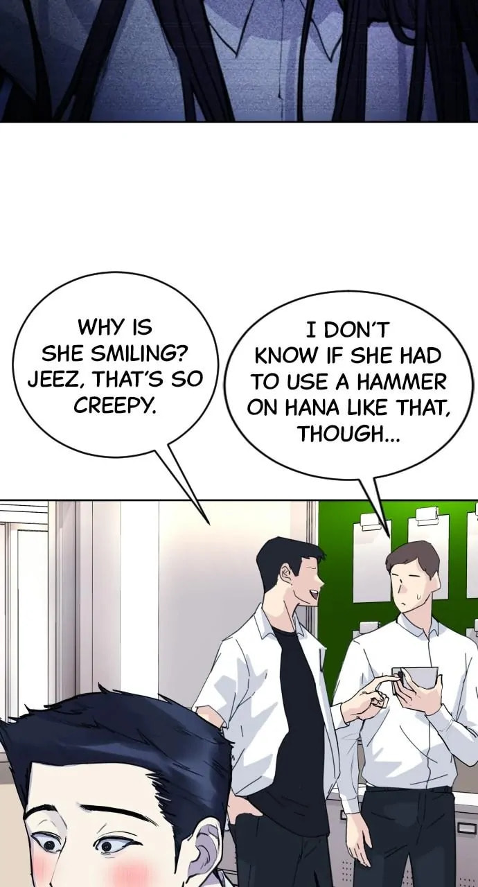 Read Disconnected from Reality chapter 30 image 10 on Lezhin