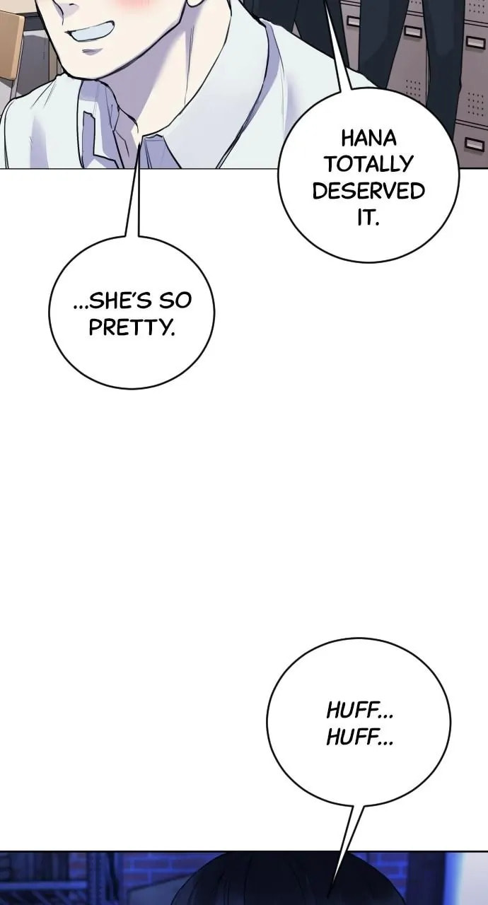 Read Disconnected from Reality chapter 30 image 11 on Lezhin
