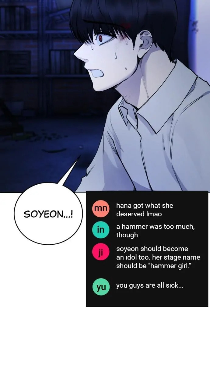 Read Disconnected from Reality chapter 30 image 12 on Lezhin