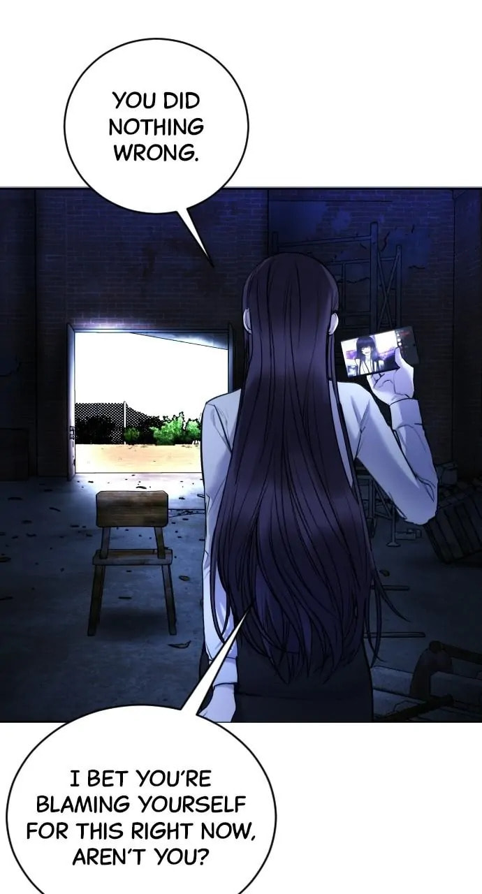 Read Disconnected from Reality chapter 30 image 17 on Lezhin